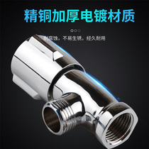 4 points full copper inner wire triangle valve tap water inlet valve cold and hot water universal water heater toilet switch