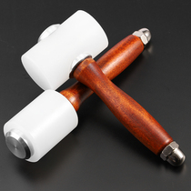 Nylon leather carving hammer heavy hammer round head wooden handle T-shaped hammer handmade leather DIY punching special punching tool hammer
