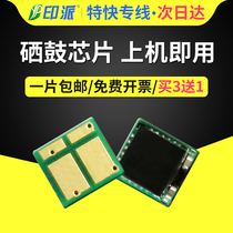 For CF500A HP M254dw nw toner cartridge M281fdw M281dn cdw M280nw color laser printer m254d