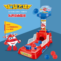 Super Pan childrens table basketball shooting machine mini table pitching finger ejection ball football interactive toy