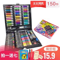 150 PCs childrens drawing pen set washable watercolor Pen art painting students color crayons stationery gift box