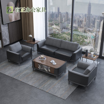 Office Sofa Modern Brief Genuine Leather Business Reception Business Receptionist Room small family Type of cloth Sofa Tea Table Combinations