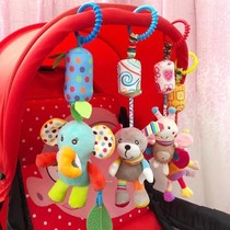 Baby stroller toy bed bell hanging Ling wind chimes baby hanging ornaments soothing pendant toy plush rattle 3-12 months