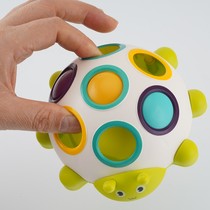 Childrens puzzle baby toy Baby Early teaching action Fine ball hand digging hole Hole Ball Finger 0-1 years 6 months
