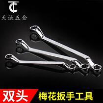 Double Head Plum Blossom Wrench Tool 14-17-19-22 Steam Repair Glasses Wrench Quick Wrench Maintenance Five Gold Tools
