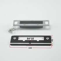 Bedroom room door lock accessories lock body guide piece wooden door lock flap decorative strip