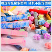 Luminous star paper set stacked lucky star origami strip wishing Xinyun bottle DIY birthday gift
