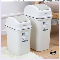 Shake lid Toilet Toilet Trash can Household living room Bedroom with lid Rectangular covered clamshell