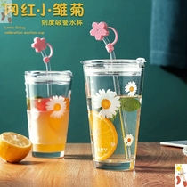 Net red daisy glass cup with lid straw scale Korean girl student juice milk breakfast graffiti cup