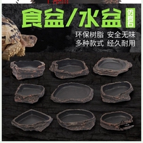 Turtle feeding basin Turtle feeding trough Spider Chameleon tank Feeding box Tortoise Lizard feeding basin