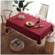Table cloth waterproof oil and washing daily cotton cotton cotton cotton cotton cotton cotton cotton cotton cotton cotton cotton cotton cotton cotton cotton cotton cotton cotton cotton cotton cotton cotton cotton cotton cotton cotton cotton cotton cotton cotton cube tablecloth