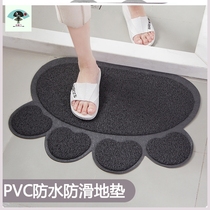 Household silk ring non-slip mat entrance mat door toilet mat carpet kitchen bathroom door mat