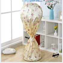 All-inclusive fan cover Floor-to-ceiling dust cover Round universal household fan cover cover Waterproof bag base with zipper