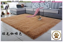 Hair carpet full of white carpet sofa bedroom outdoor makeup chair beige long hair short hair living room photo plush