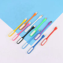 Suitable for custom led night light computer creative Millet gift custom logo practical opening promotion promotion u