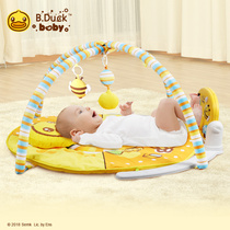 B Duck little yellow Duck pedal piano fitness frame baby toy 0-1 year old baby music blanket one year old gift