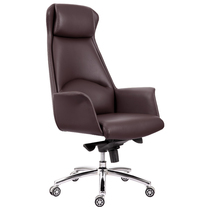 Boss chair atmospheric class chair waist guard manager chair leather office chair backrest computer chair comfortable reclining chair