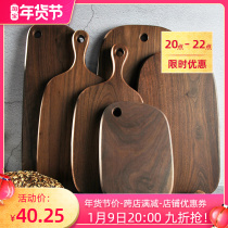 Black walnut small vegetable board solid wood outdoor camping handle chopping board steak bread board household cut supplementary fruit board