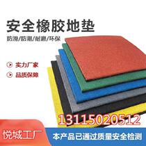 Anti-freeze assembly door mat restaurant foot pad hotel home home environmental protection shock absorption and wear-resistant plastic carpet gym