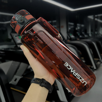 Summer outdoor sports kettle large capacity portable gym women 1000 ml water Cup tritan summer Men