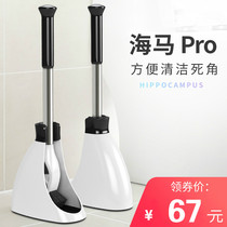 Toilet brush set Household toilet brush no dead angle toilet toilet toilet sitting pit cleaning brush Wall-mounted