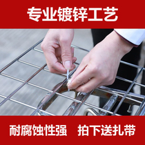 Meitan take-out box truck rack incubator incubator mesh bracket car frame base electric car fixing iron bracket