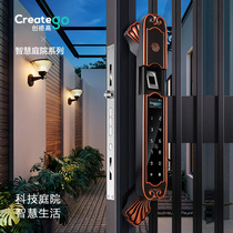  Creatego Chuangdegao villa aluminum art door Courtyard door Garden fingerprint lock Outdoor waterproof smart password door lock