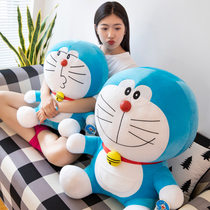 Genuine Doraemon Dingdang cat large plush toy robot cat doll birthday gift female