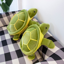 Plush toy turtle doll turtle doll cute queen bed childrens pillow sleeping male