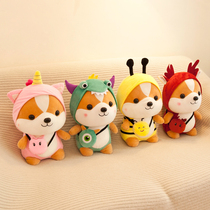 Super cute doll cute squirrel pillow plush toy children sleeping doll birthday gift girl doll