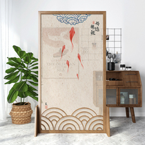 New Chinese screen partition living room modern simple bedroom shelter home entrance Zen solid wood seat screen