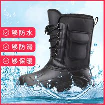 Fishing shoes Winter winter fishing sea fishing ice fishing boots snow anti-skid shoes thick and velvet waterproof northeast cotton shoes