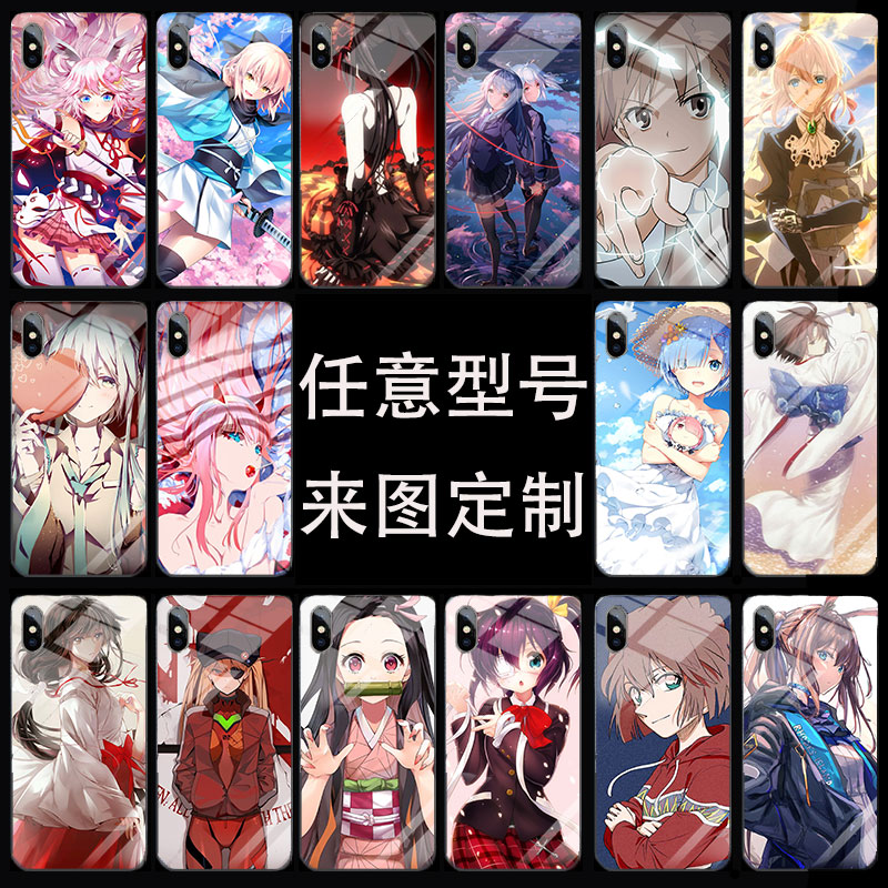 动漫智能机壳二次元适配。华为/苹果/荣耀/小米/Oppo所有部部体系25年此日爆款精选!