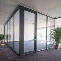 Finished partition wall Guangzhou office Aluminum alloy frosted tempered glass high partition hollow louver soundproof compartment