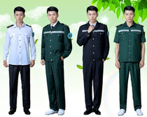 New first aid suit set 120 emergency center work clothes Driver clothes men and women long sleeves short sleeves summer and spring clothes