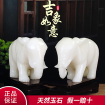 Living room ornaments a pair of large white jade elephants Zhaocai Town House Feng Shui Water Absorbent Elephant Home Crafts Jade ornaments