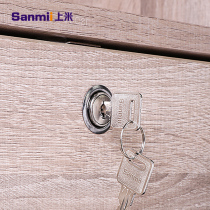 Upper meter automatic drawer lock Desk furniture cabinet door lock Cabinet counter lock Automatic lock Extended counter cabinet lock