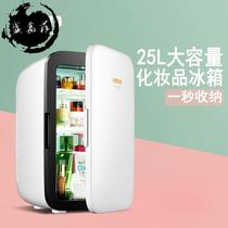K25L Car mini mini refrigerator Small household rental student bedroom dormitory mini single use
