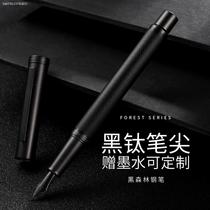 Titanium black and white mens high-grade retro business pen practice students with men and women adult style pen elbow art gift
