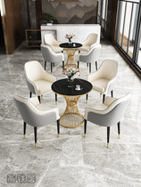  Light luxury simple business meeting negotiation reception table and chair combination one table four chairs sales office exhibition hall negotiation small round table