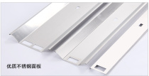Double tube stainless steel fluorescent lamp bracket T8 mirror LED single tube with cover 36W 40W full set of fluorescent lamps