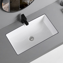 Ceramic basin 30cm narrow and long type embedded small household wash basin small size very narrow wash basin 30 wide