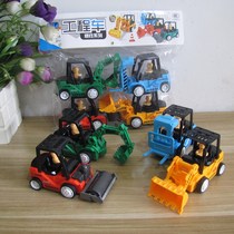 Inertial Engineering Car Baby Small Car Excavator Digger Boy Model Suit Childrens Fall-Resistant Toy Car