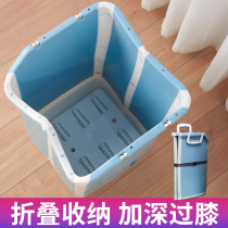 Folding foot bath tub over the calf health foot washing plastic household fumigation plus deep foot bath tub over the knee winter insulation