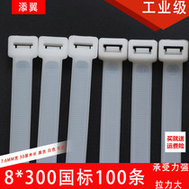 Self-locking buckle strap black fixed large strangulation Dog White nylon plastic cable tie 8 300