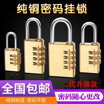 Lock head copper lock cabinet door lock metal code lock small furniture lock mini waterproof color bag lock drawer lock multifunctional