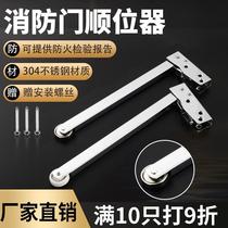 Folding stainless steel support hinge hinge nrh support rod up and down movable rod Free stop cabinet door cabinet