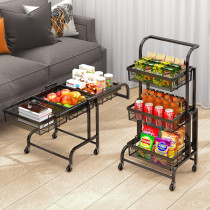 Snack fruit storage rack household mobile trolley foldable living room kitchen multi-layer floor storage rack