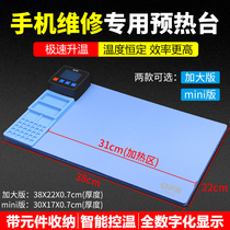 New CPB300 split screen treasure mini mobile phone tablet heating repair pad fan screen replacement screen split screen heating plate