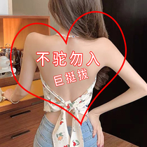 ㊙️Vivian MIA collection㊙️ correct The Hunchback inner wear comfortable invisible breathable to match the clothes are nice
